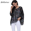 Image of Plus Size Floral Print Chiffon Wearover Blouse